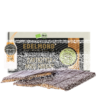 Gefüllte Haselnuss - Nougat Tafel, Bio & Fair