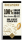 Unfermentierte 100% Tafel. Roh Naturell, ohne Zucker