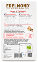 Ingwer Bio Riegel. Histaminbewusste Rezeptur ohne Nüsse ohne Kakao 150 g