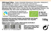 Nougat Weiß & Vegan: Cranberry Mandel, Bio